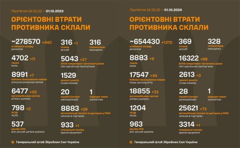 566ь44444444444.jpg