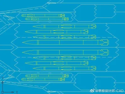 chinese_6th_gen_design_real1.webp