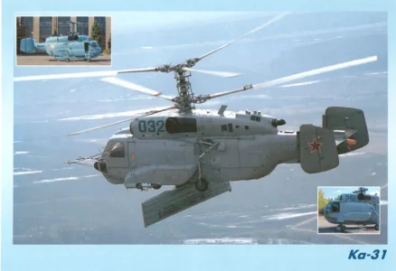 Ka-31c.webp