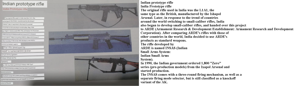 INSAS Prototype - Translated.png