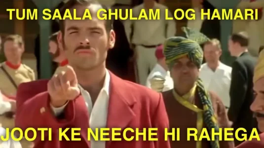 Tum-saala-ghulam-log-hamari-jooti-ke-neeche-hi-rahega-meme-1200x674.webp