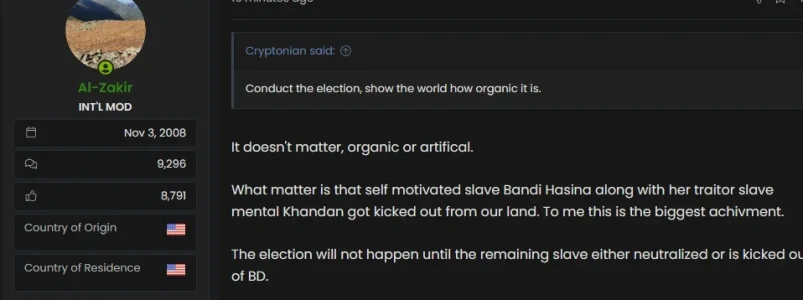 Screenshot_14-2-2025_214733_defencepk.com.webp Screenshot_14-2-2025_214733_defencepk.com.webp