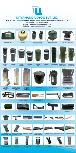 nityanand-udhyog-small-arms-furniture-catalogue.webp