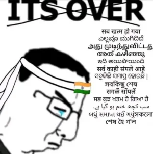 Its_Over_Indian_desi.webp