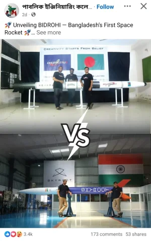 WhatsApp Image 2025-05-03 at 18.47.10.webp