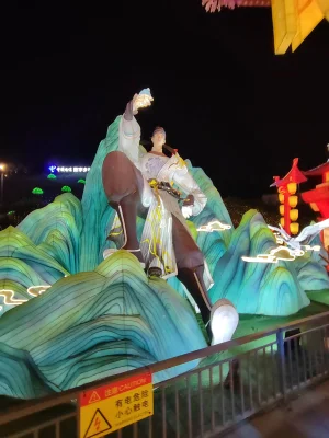 IMG_20250502_220928.webp