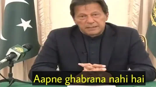 aapne-ghabrana-nahi-hai-1024x575.webp