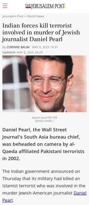 Screenshot_20250508_231209_Chrome.webp