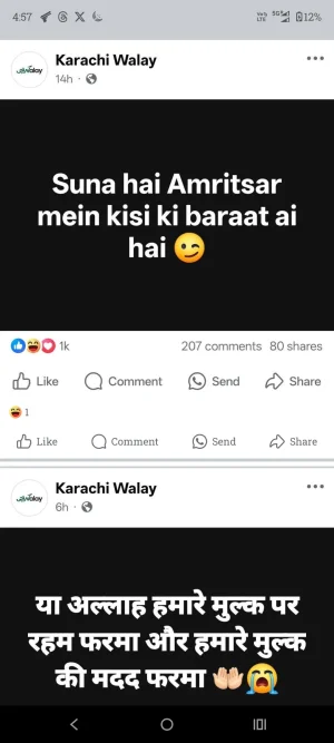 Screenshot_20250509-045708_Facebook.webp