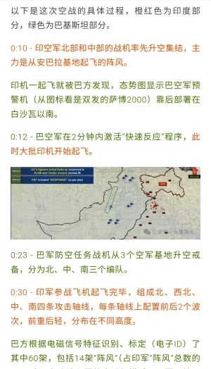 Screenshot_2025-06-08-19-09-41-826_com.tencent.mm-edit.webp