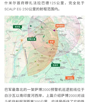 Screenshot_2025-06-08-19-11-07-895_com.tencent.mm-edit.webp
