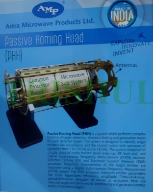 Rudram-1 NG-ARM-4.webp