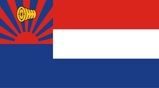 1200px-Flag_of_the_Karen_National_Union.svg (1).png