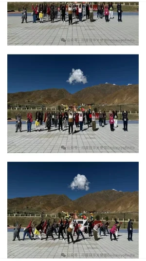 Screenshot_2025-06-23-13-34-27-049_com.tencent.mm-edit.webp