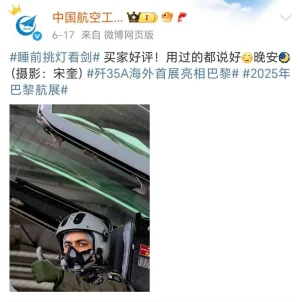 1750665465654.webp