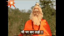 1751633233460.gif