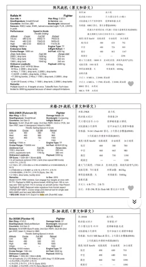 Screenshot_2025-07-05-16-49-47-440_com.zhihu.android-edit.webp