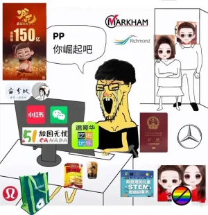 1752416293535.webp