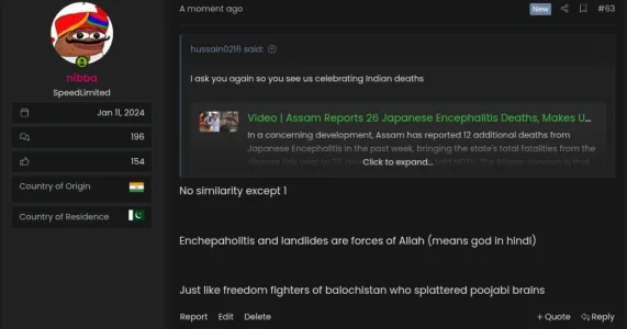 Screenshot 2025-07-16 194638.webp