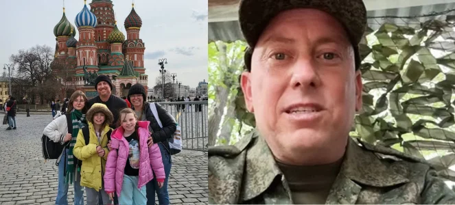 рц2рйр.webp