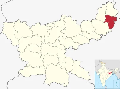 Pakur_in_Jharkhand_(India).svg.webp