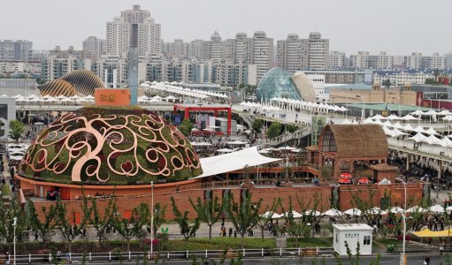 India_Pavilion_from_Expo_Culture_Center.jpg