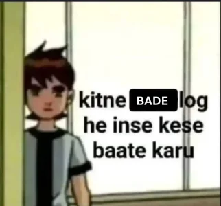 BADE.png