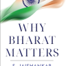 Why Bharat Matters