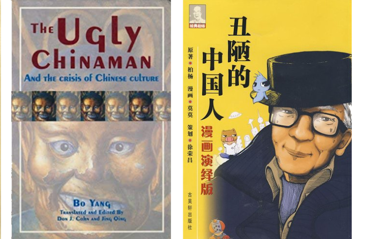 asiatimes.com