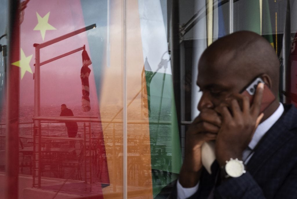 african.business