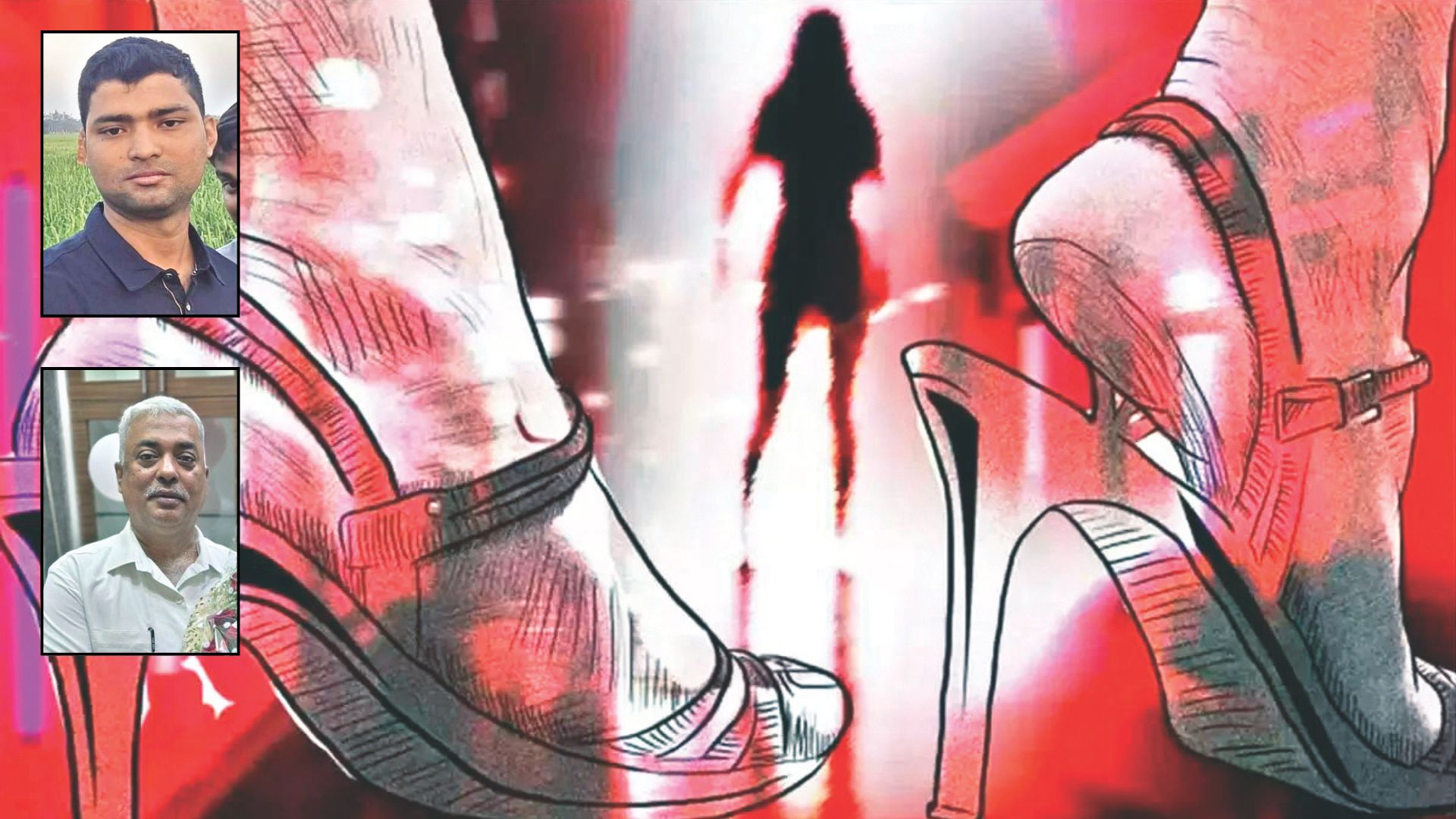 punemirror.com