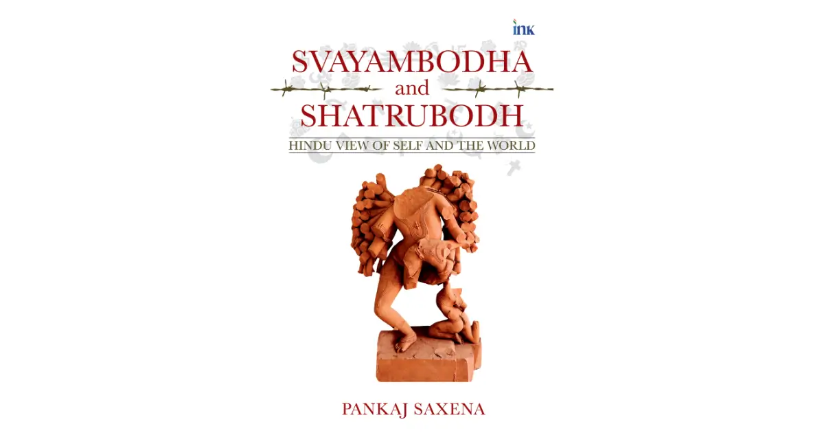 padhegaindia.in