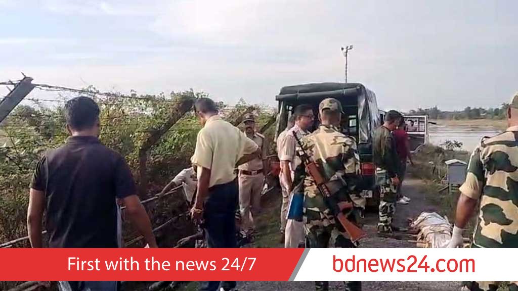 bdnews24.com