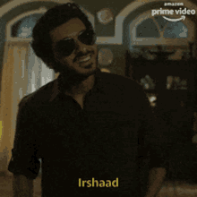 mirzapur-munna-bhaiya.gif